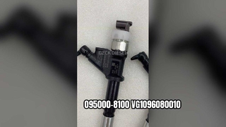 095000-8100 वीजी1096080010